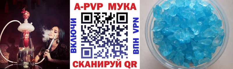 Виды наркотиков купить Макаров Амфетамин Бошки Шишки COCAIN