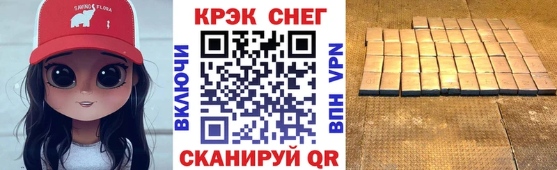 Cocaine FishScale Макаров