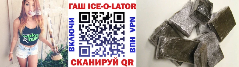 это формула  Макаров  Гашиш 40% ТГК 