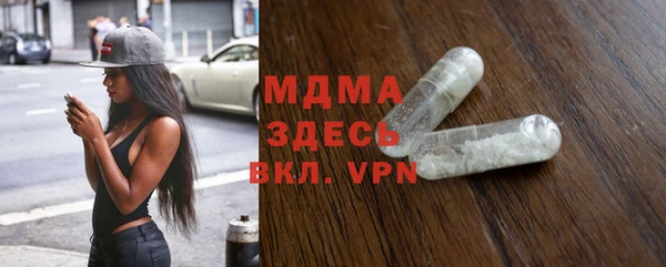 прущие крисы Медвежьегорск
