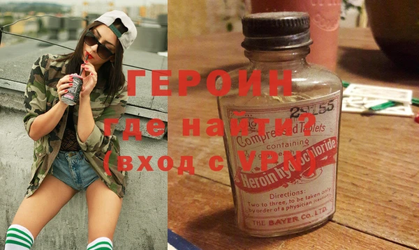 прущие крисы Медвежьегорск