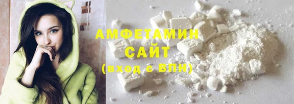 прущие крисы Медвежьегорск