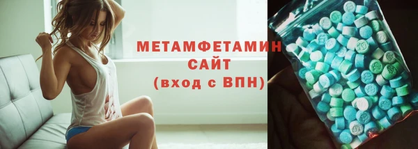 винт Магас