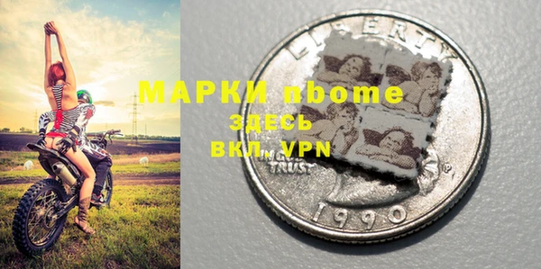 мдма Кохма