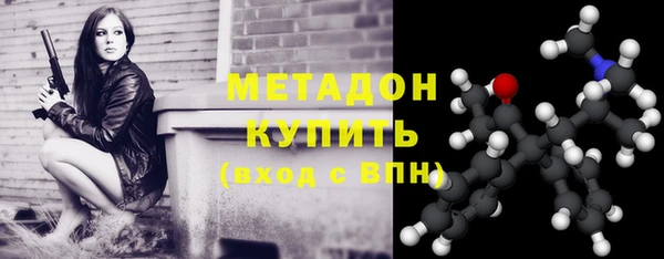 PSILOCYBIN Кропоткин