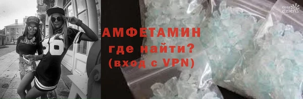 кокаин перу Верея