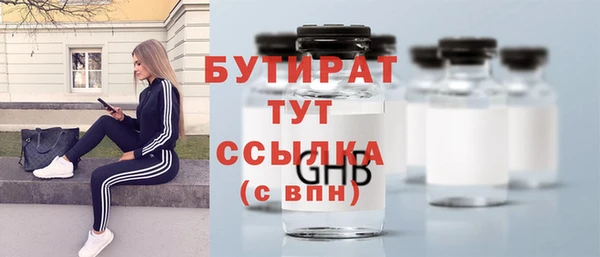 прущие крисы Медвежьегорск