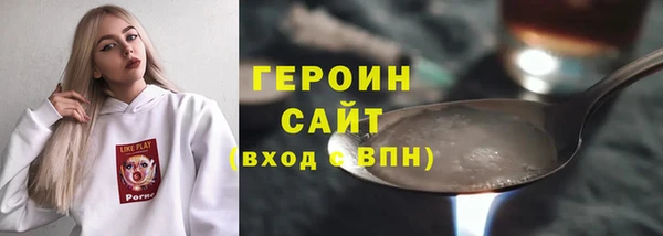 прущие крисы Медвежьегорск