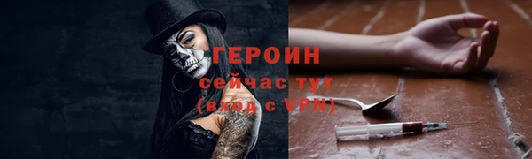 не бодяженный Котовск