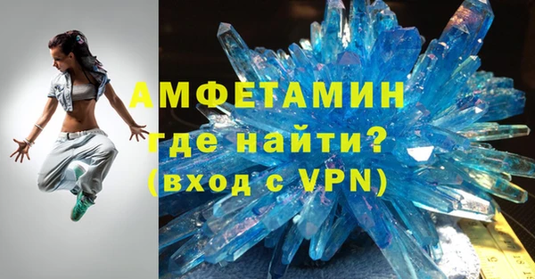прущие крисы Медвежьегорск