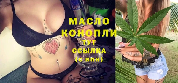 героин Магадан