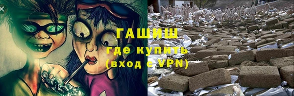 героин Магадан