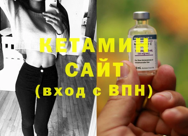 героин Магадан