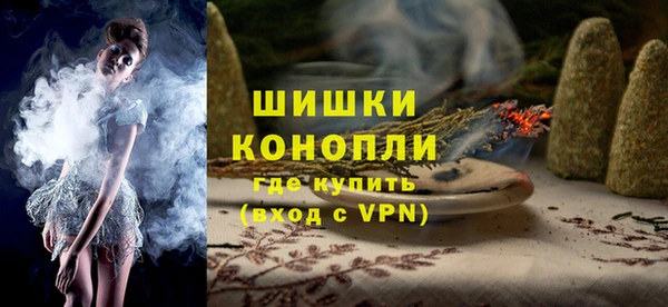 метамфетамин Мегион