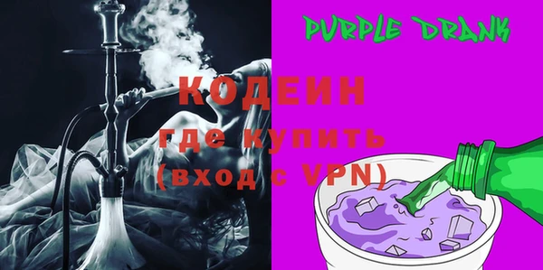 jwh Верхнеуральск