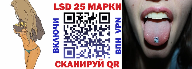 omg как зайти  Макаров  Наркотические марки 1,5мг 